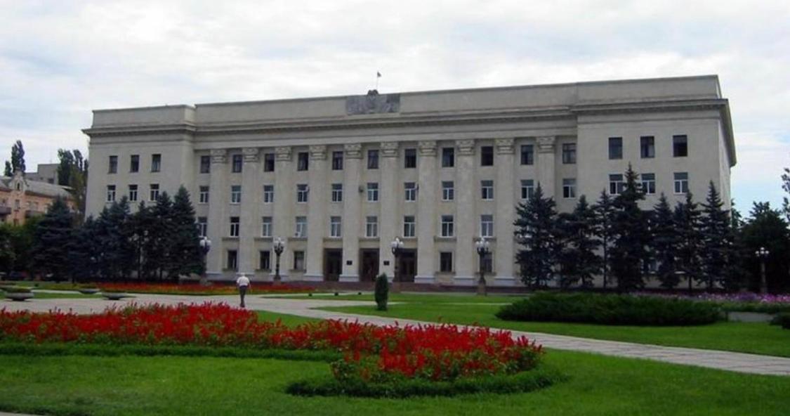 White House 2021 Very Center Leilighet Kherson Eksteriør bilde